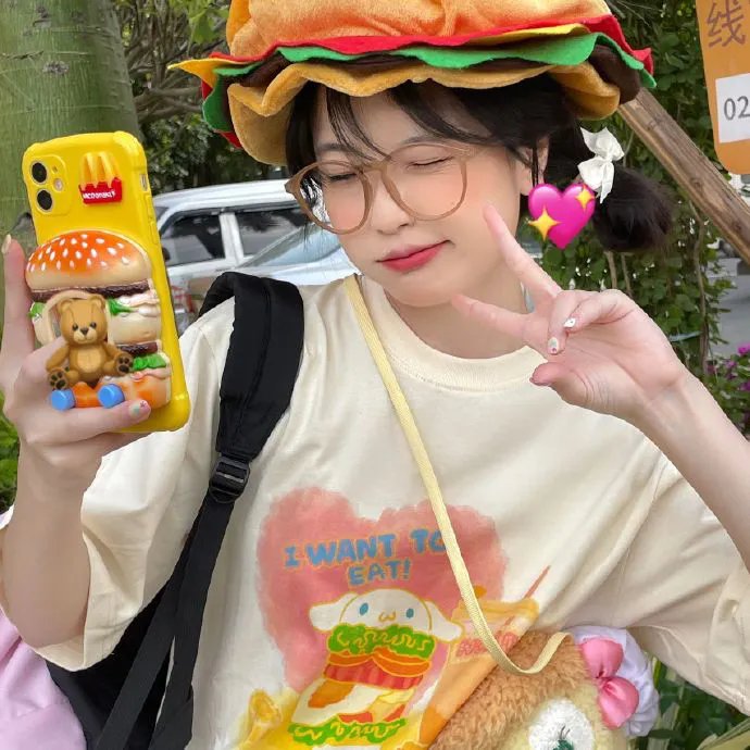 情欲告白